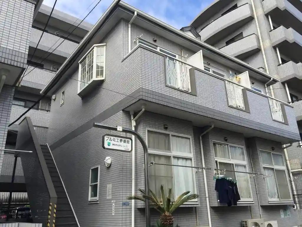 プルミエ参番館 外観